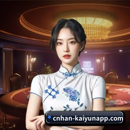 平台简介
