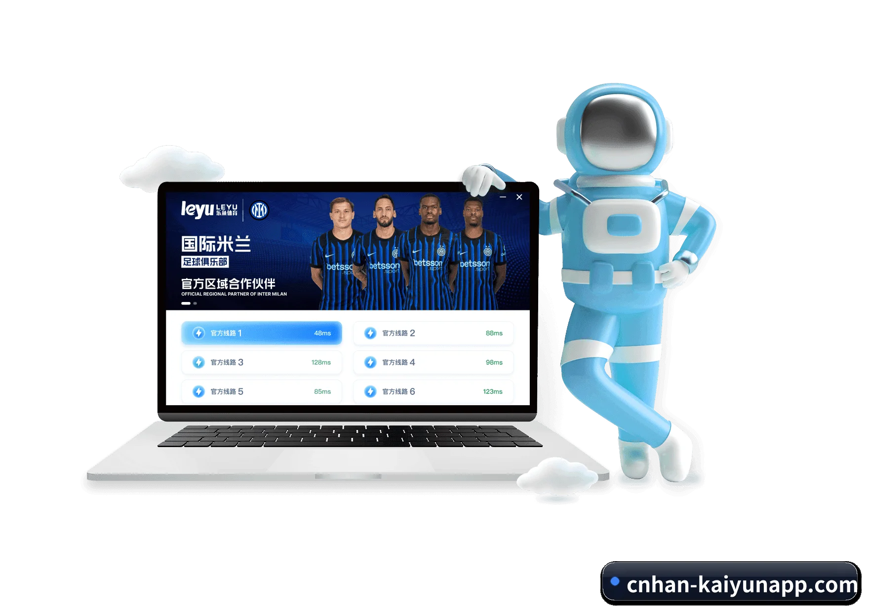 开云体育 APP 界面 | Kaiyun